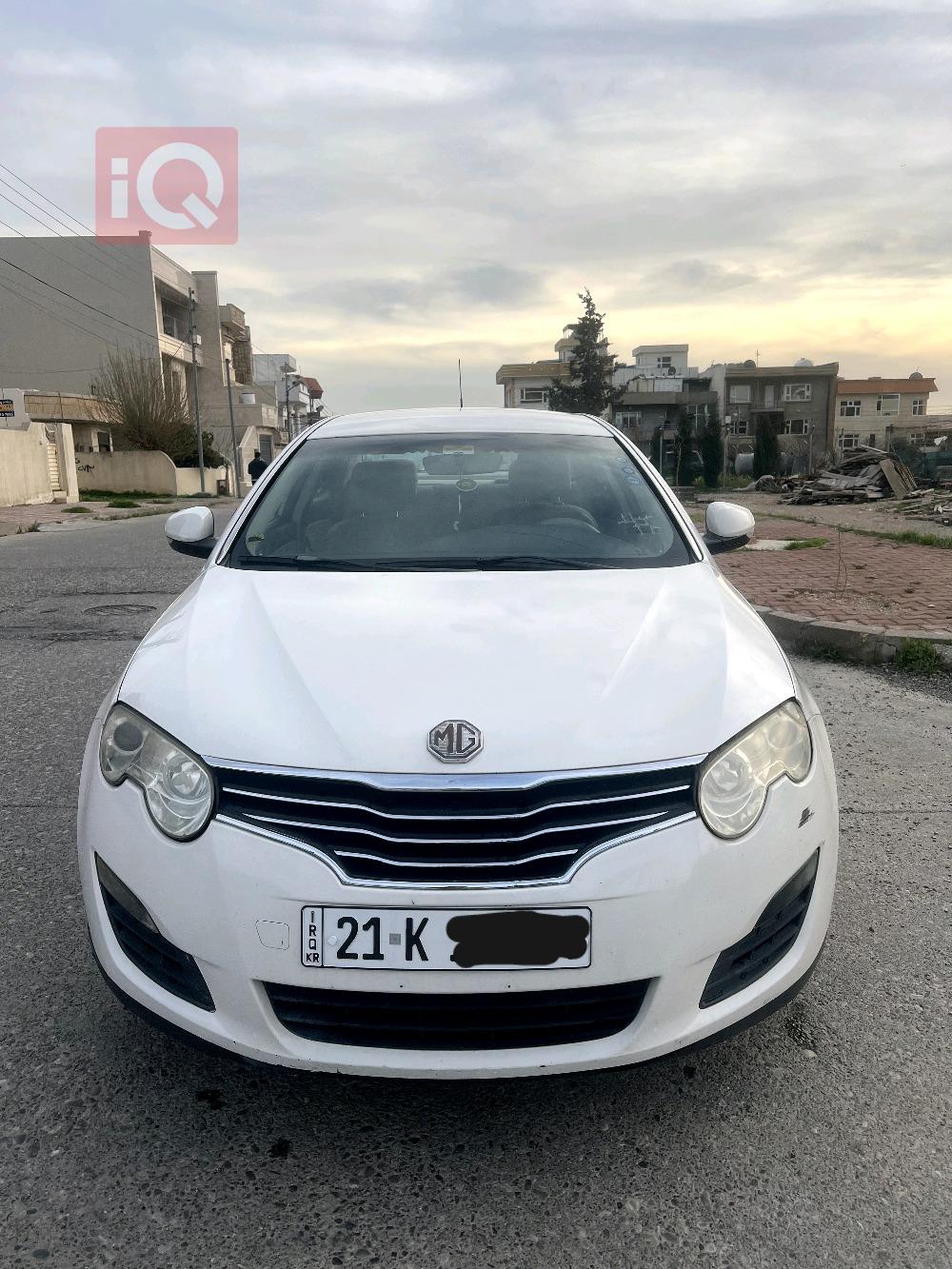MG 550